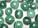 [Video] Malachite AAA Freeform Cabochon [S] 5pcs
