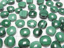 [Video] Malachite AAA Freeform Cabochon [S] 5pcs