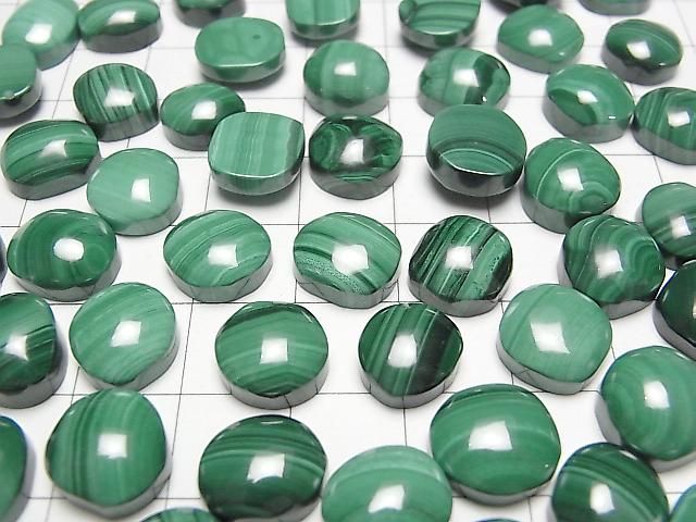 [Video] Malachite AAA Freeform Cabochon [S] 5pcs