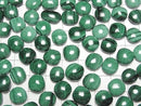 [Video] Malachite AAA Freeform Cabochon [S] 5pcs