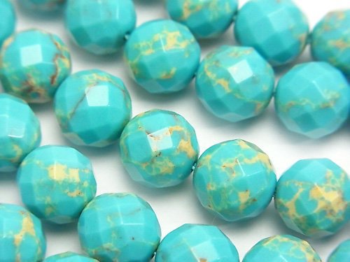 Faceted Round, Kaolinite Gemstone Beads