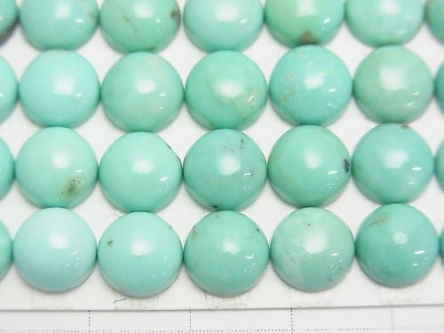 Turquoise AA+ Round Cabochon 8x8x4mm 2pcs $7.79!