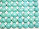 Turquoise AA+ Round Cabochon 8x8x4mm 2pcs $7.79!