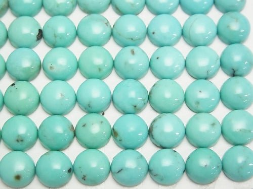 Turquoise AA+ Round Cabochon 8x8x4mm 2pcs $7.79!