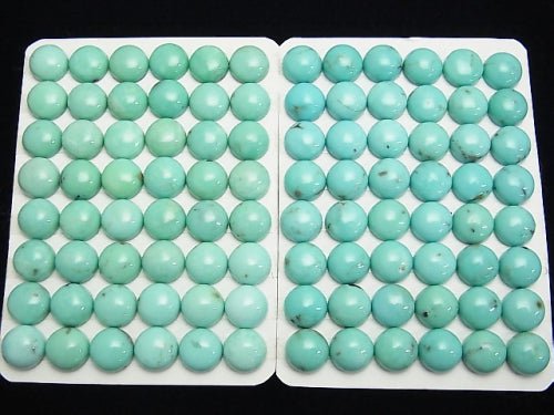 Turquoise AA+ Round Cabochon 8x8x4mm 2pcs $7.79!