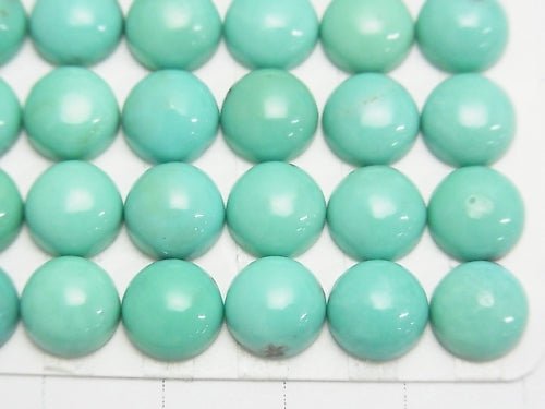 Turquoise AAA- Round  Cabochon 8x8x4mm 2pcs