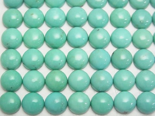 Turquoise AAA- Round  Cabochon 8x8x4mm 2pcs