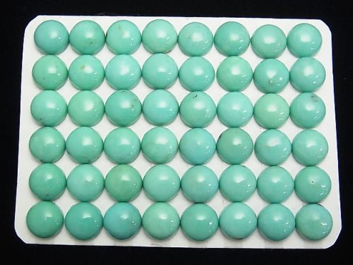 Turquoise AAA- Round  Cabochon 8x8x4mm 2pcs