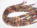[Video] Multi-color Crystal 64Faceted Round 6mm 1strand beads (aprx.15inch/37cm)