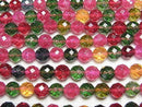 [Video] Multi-color Crystal 64Faceted Round 8mm half or 1strand beads (aprx.15inch/37cm)