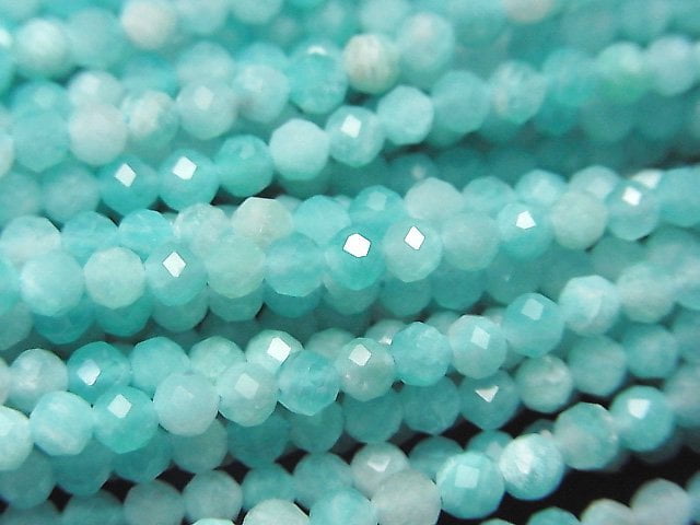 Amazonite, Faceted Round Gemstone Beads