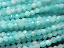 High Quality! Amazonite Silica AA+ Faceted Round 3mm 1strand beads (aprx.15inch/37cm)