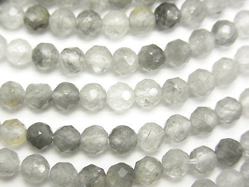 Faceted Round, Other Quartz Gemstone Beads