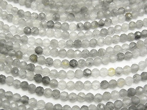 [Video] High Quality! 1strand $7.79! Gray Quartz AA 32 Faceted Round 5mm 1strand beads (aprx.15inch / 37cm)