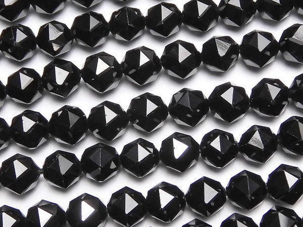 Faceted Round, Spinel, Star Gemstone Beads