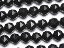[Video] High Quality! Black Spinel AAA Star Faceted Round 8mm 1/4 or 1 Strand Beads (approx. 15 inches/36 cm)