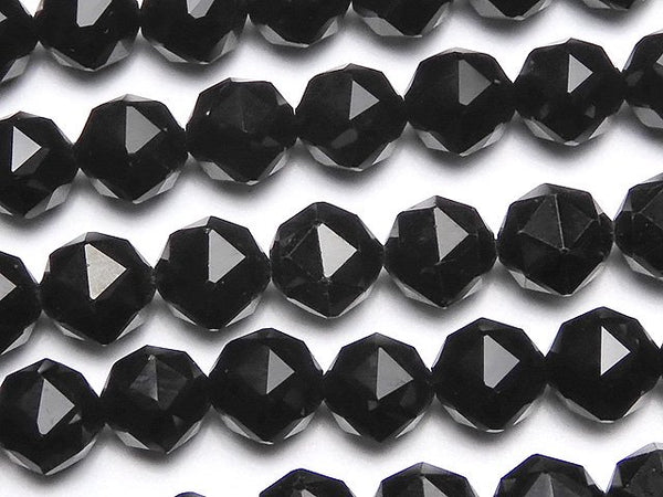 Faceted Round, Spinel, Star Gemstone Beads