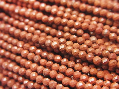 Faceted Round, Jasper Gemstone Beads