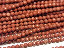 High Quality! Red Jasper AAA Faceted Round 2mm 1-strand beads (approx. 15 inches/37 cm)
