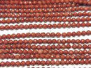 High Quality! Red Jasper AAA Faceted Round 2mm 1-strand beads (approx. 15 inches/37 cm)