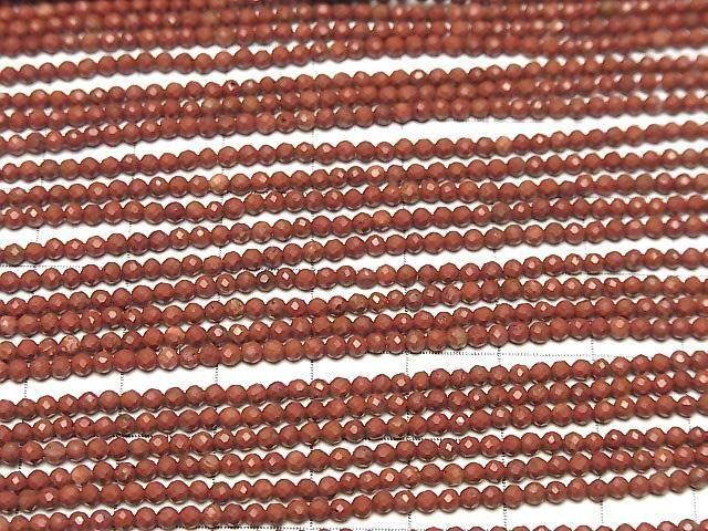 High Quality! Red Jasper AAA Faceted Round 2mm 1-strand beads (approx. 15 inches/37 cm)