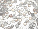 Gray Moonstone AAA - Round Cabochon 4x4mm 10pcs