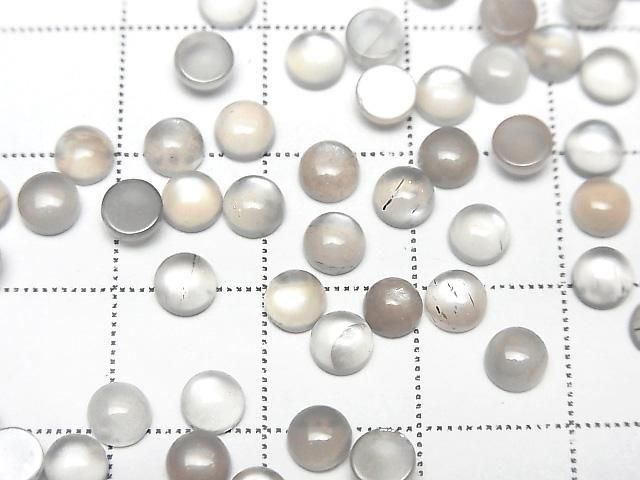 Gray Moonstone AAA - Round Cabochon 4x4mm 10pcs