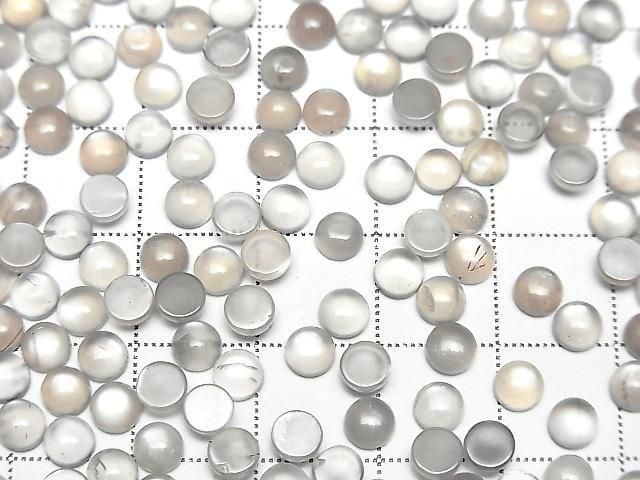 Gray Moonstone AAA - Round Cabochon 4x4mm 10pcs