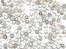 Gray Moonstone AAA - Round Cabochon 4x4mm 10pcs