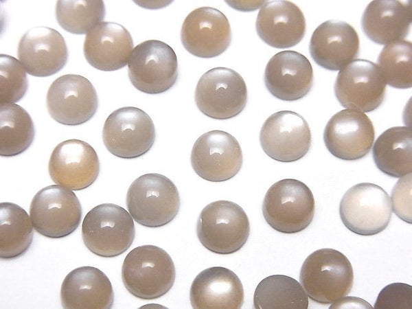 Gray Moonstone AAA Round Cabochon 5x5mm 10pcs