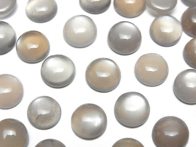 Brown-Gray Moonstone AAA Round Cabochon 8x8mm 5pcs