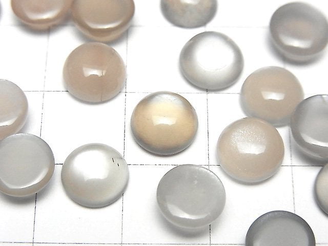 Brown-Gray Moonstone AAA Round Cabochon 8x8mm 5pcs