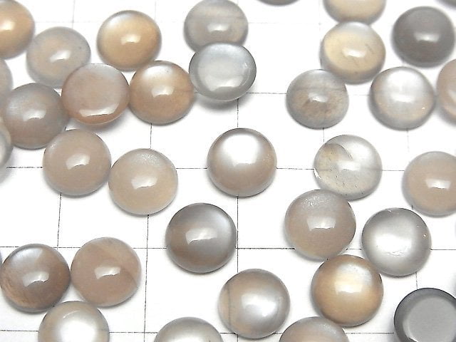 Brown-Gray Moonstone AAA Round Cabochon 8x8mm 5pcs