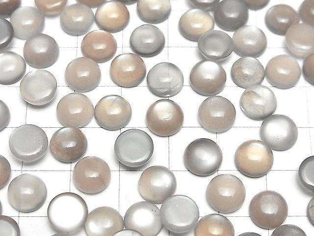 Brown-Gray Moonstone AAA Round Cabochon 8x8mm 5pcs