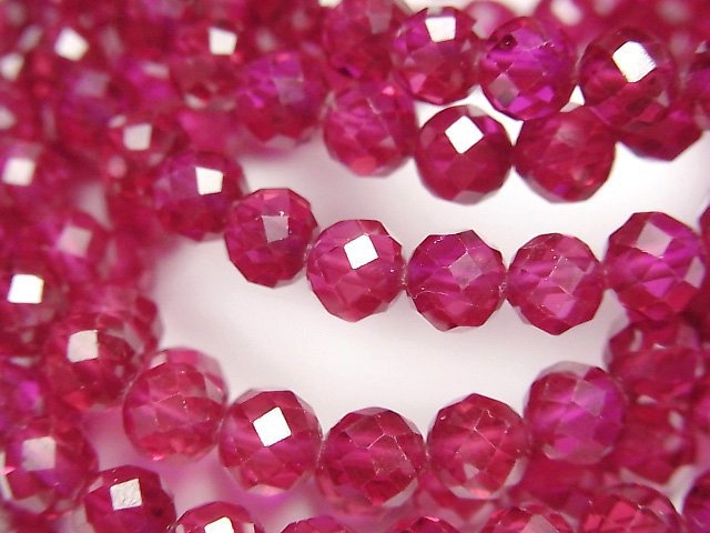 Ruby Gemstone Beads