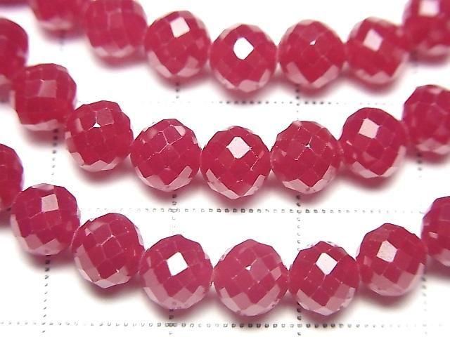 [Video] High Quality! Synthetic Ruby AAA 64-Faceted Round 6mm Bracelet