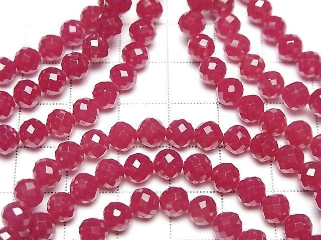 [Video] High Quality! Synthetic Ruby AAA 64-Faceted Round 6mm Bracelet