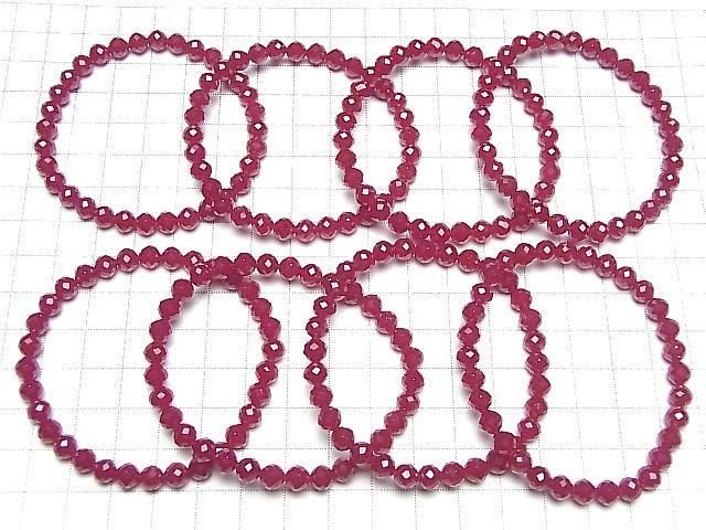 [Video] High Quality! Synthetic Ruby AAA 64-Faceted Round 6mm Bracelet