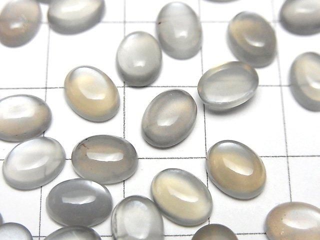 [Video] Brown-Gray Moonstone AAA Oval Cabochon 8x6mm 5pcs