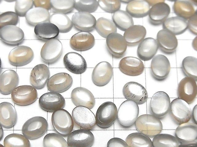 [Video] Brown-Gray Moonstone AAA Oval Cabochon 8x6mm 5pcs