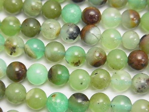 Chrysoprase, Round Gemstone Beads