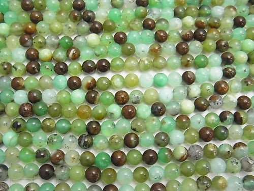 [Video] 1strand $12.99! Base Rock included Chrysoprase AA+ Round 6mm 1strand beads (aprx.15inch/37cm)