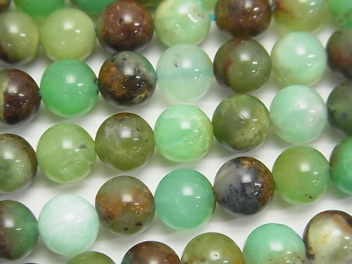 Chrysoprase, Round Gemstone Beads