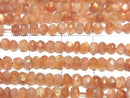 [Video] Sunstone AA++ Faceted Button Rondelle half or 1strand beads (aprx.13inch/32cm)
