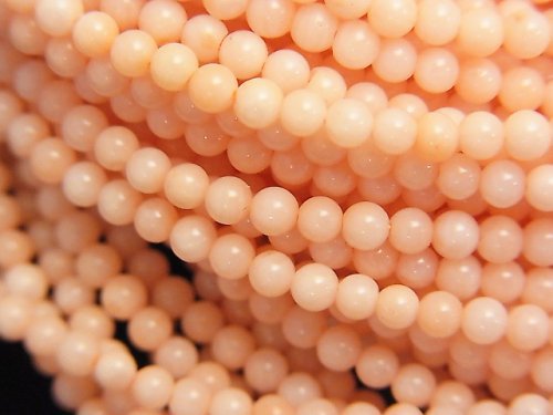 Coral, Round Natural Beads