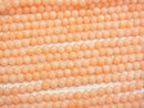 1strand $4.79! Pink Orange Coral (Dyed) Round 3mm 1strand beads (aprx.15inch / 37cm)