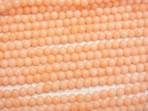 1strand $4.79! Pink Orange Coral (Dyed) Round 3mm 1strand beads (aprx.15inch / 37cm)