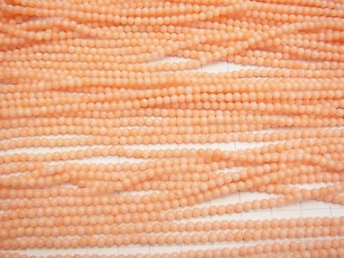 1strand $4.79! Pink Orange Coral (Dyed) Round 3mm 1strand beads (aprx.15inch / 37cm)
