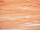 1strand $4.79! Pink Orange Coral (Dyed) Round 3mm 1strand beads (aprx.15inch / 37cm)
