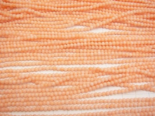 1strand $4.79! Pink Orange Coral (Dyed) Round 3mm 1strand beads (aprx.15inch / 37cm)